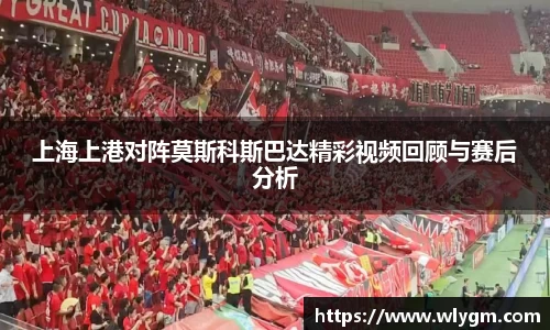 九游体育官方网站